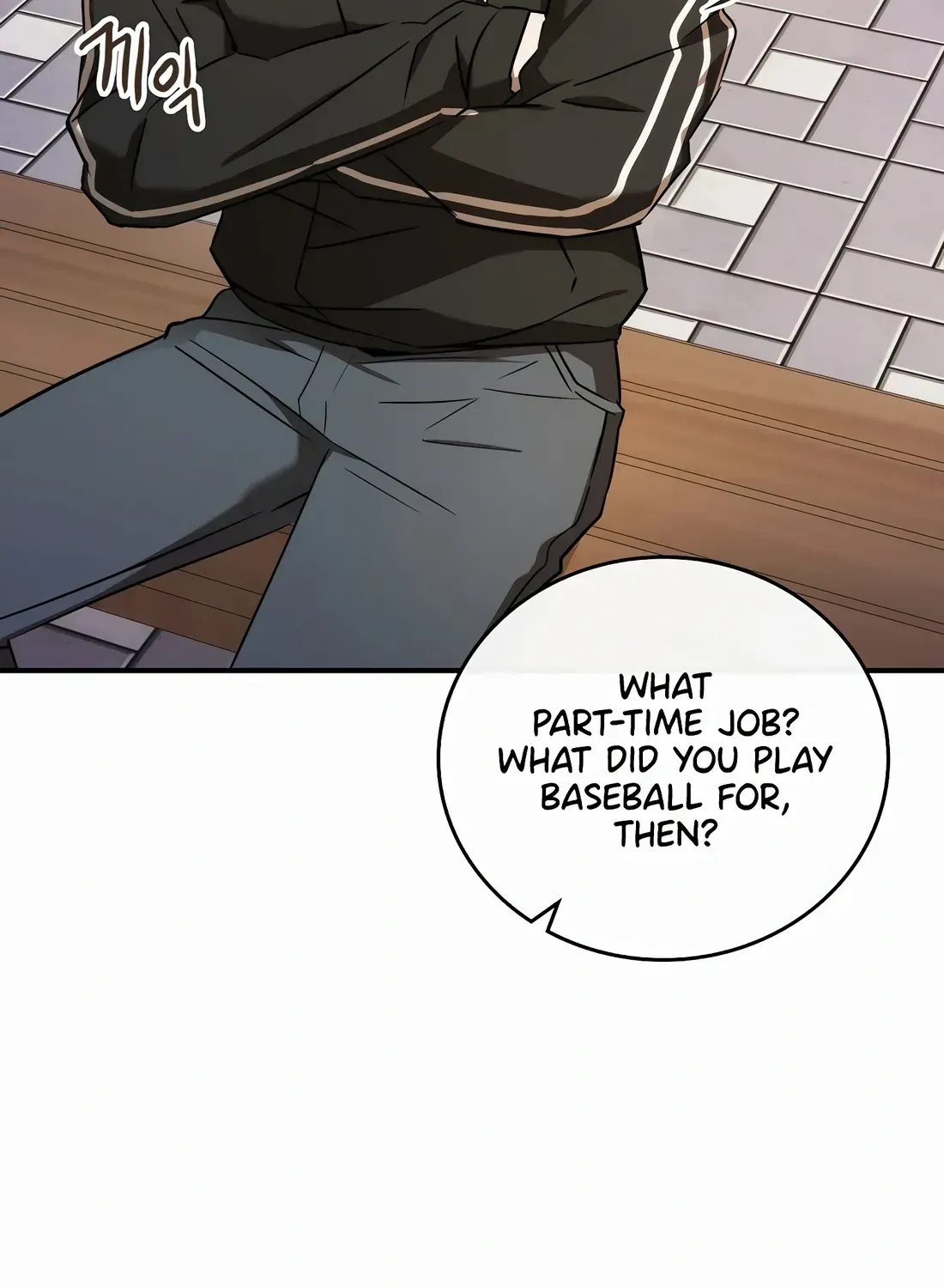 The Baseball Team’s Newbie are Too Good Zinmanga X Chapter 1 Page 107