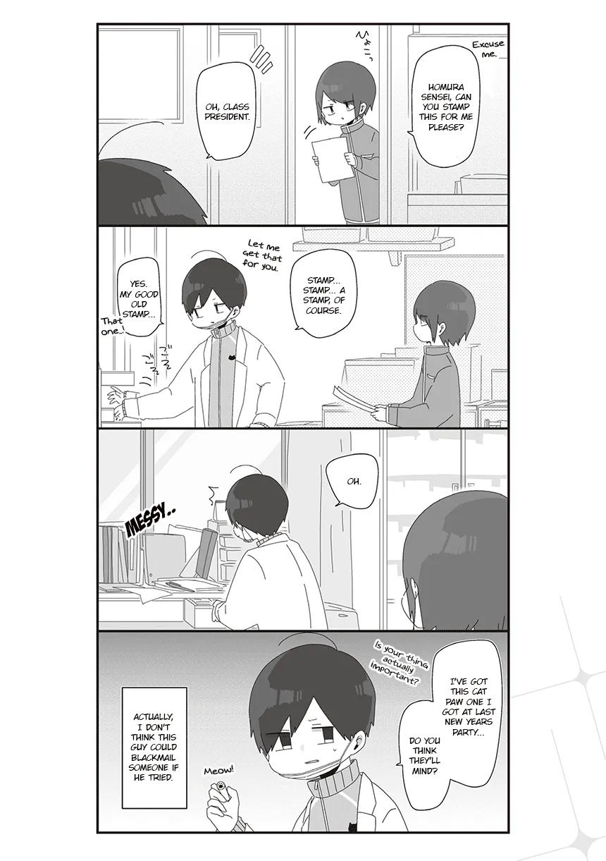 Homura Sensei is probably unpopular Zinmanga X Chapter 26 Page 2