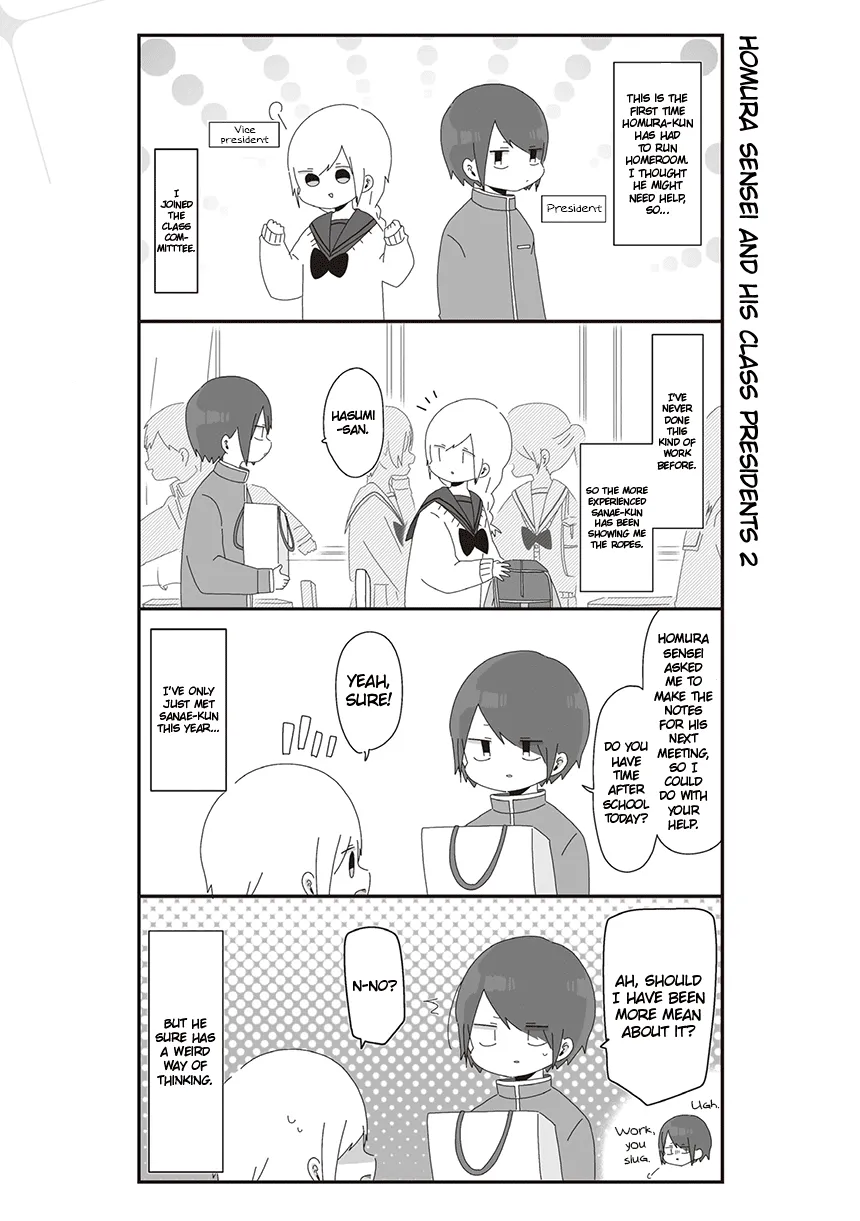 Homura Sensei is probably unpopular Zinmanga X Chapter 25 Page 1