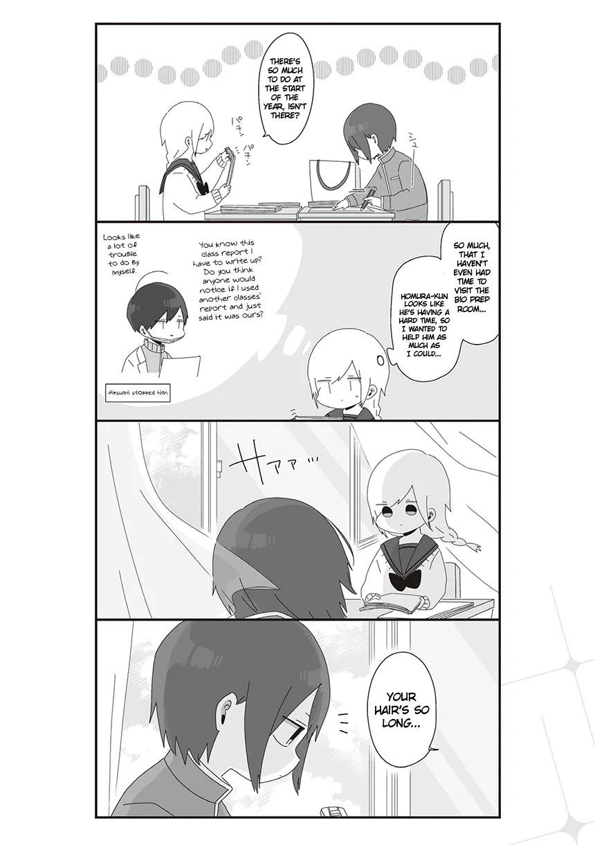 Homura Sensei is probably unpopular Zinmanga X Chapter 25 Page 2
