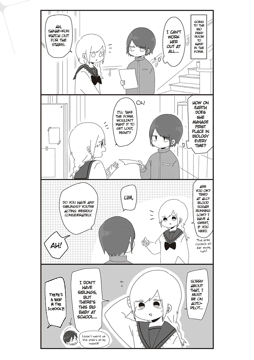 Homura Sensei is probably unpopular Zinmanga X Chapter 24 Page 3
