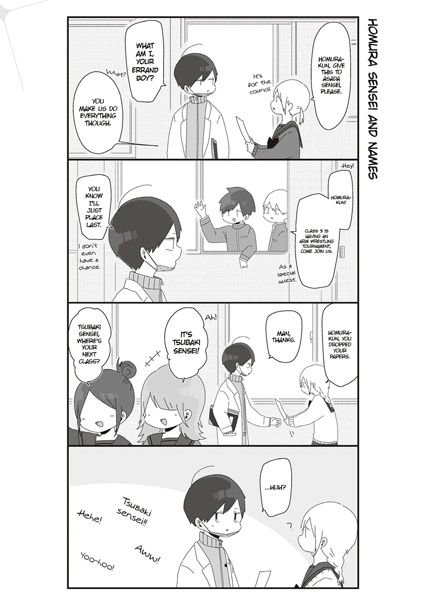 Homura Sensei is probably unpopular Zinmanga X Chapter 22 Page 1