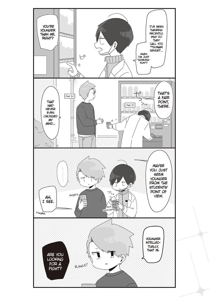 Homura Sensei is probably unpopular Zinmanga X Chapter 22 Page 2