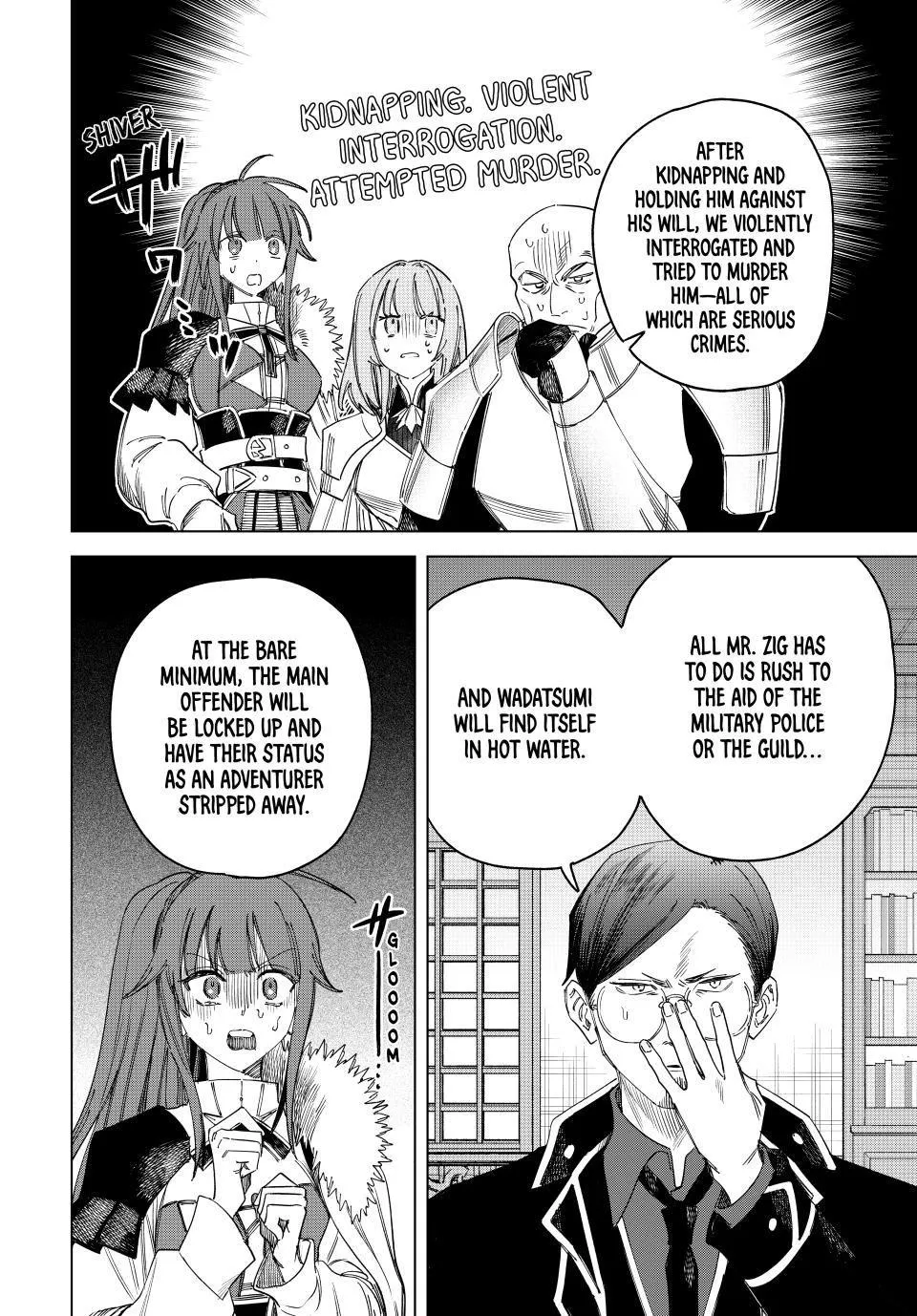 The Witch And The Mercenary Zinmanga X Chapter 33 Page 8