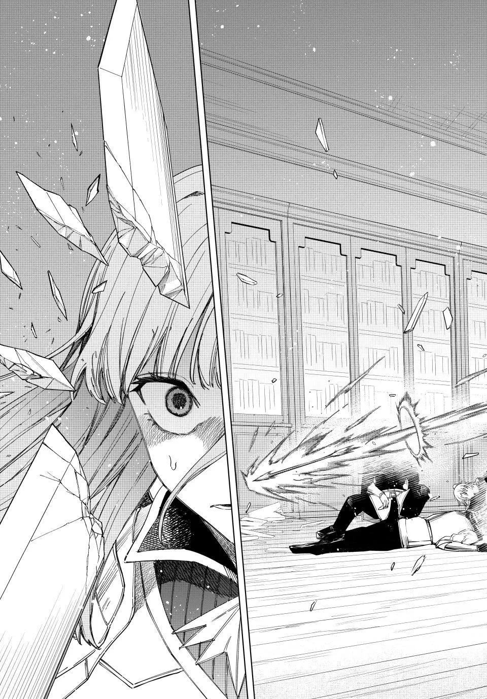 The Witch And The Mercenary Zinmanga X Chapter 32 Page 19