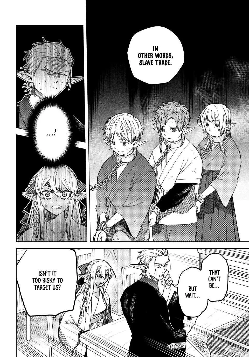 The Witch And The Mercenary Zinmanga X Chapter 24.2 Page 5