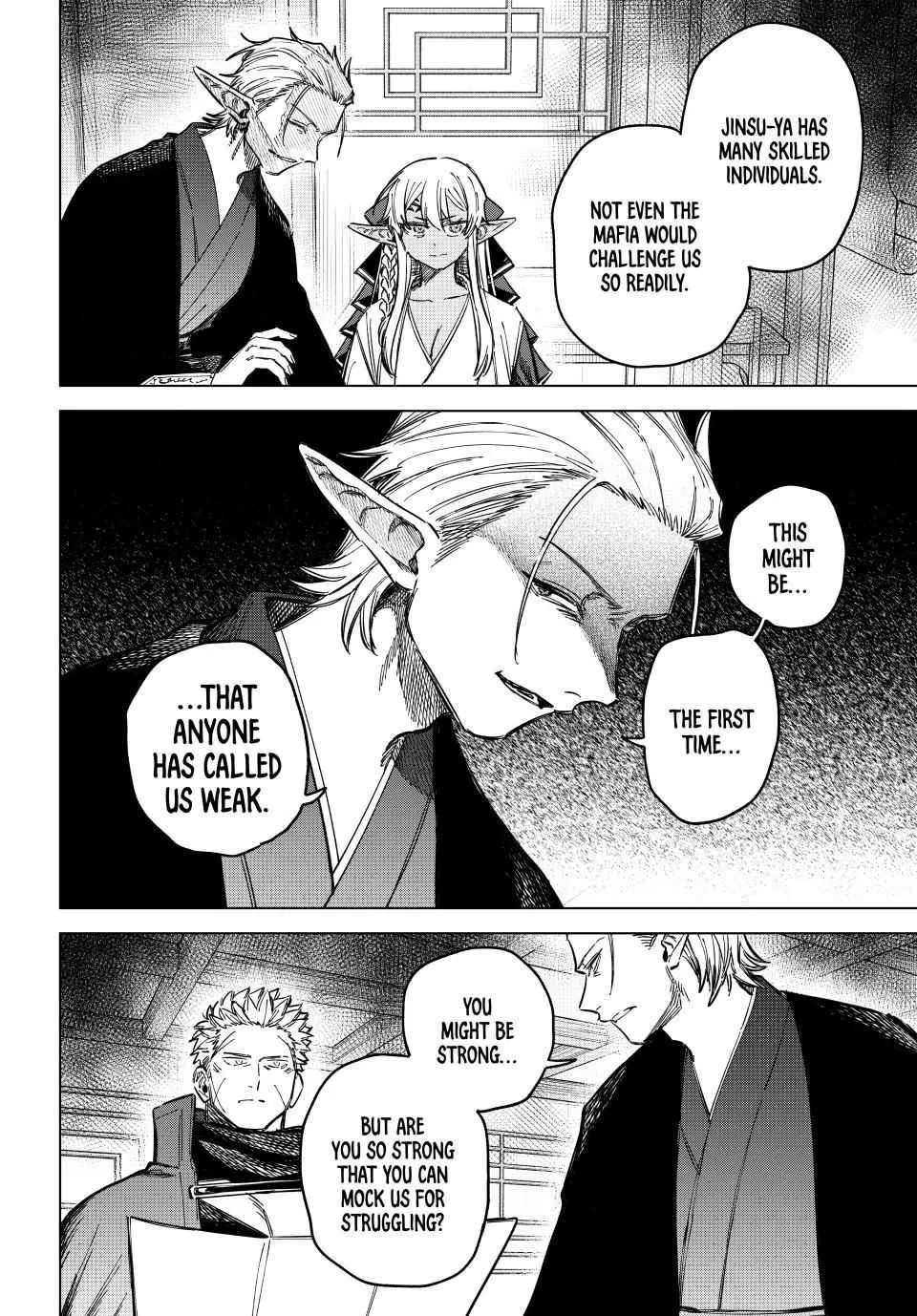 The Witch And The Mercenary Zinmanga X Chapter 24.2 Page 7