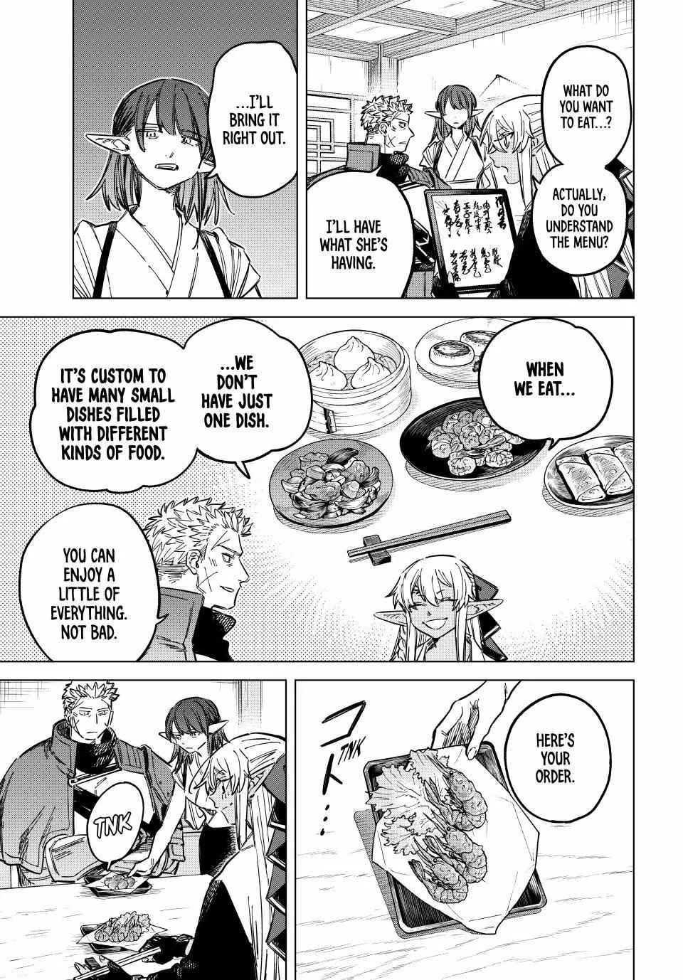 The Witch And The Mercenary Zinmanga X Chapter 24.1 Page 7