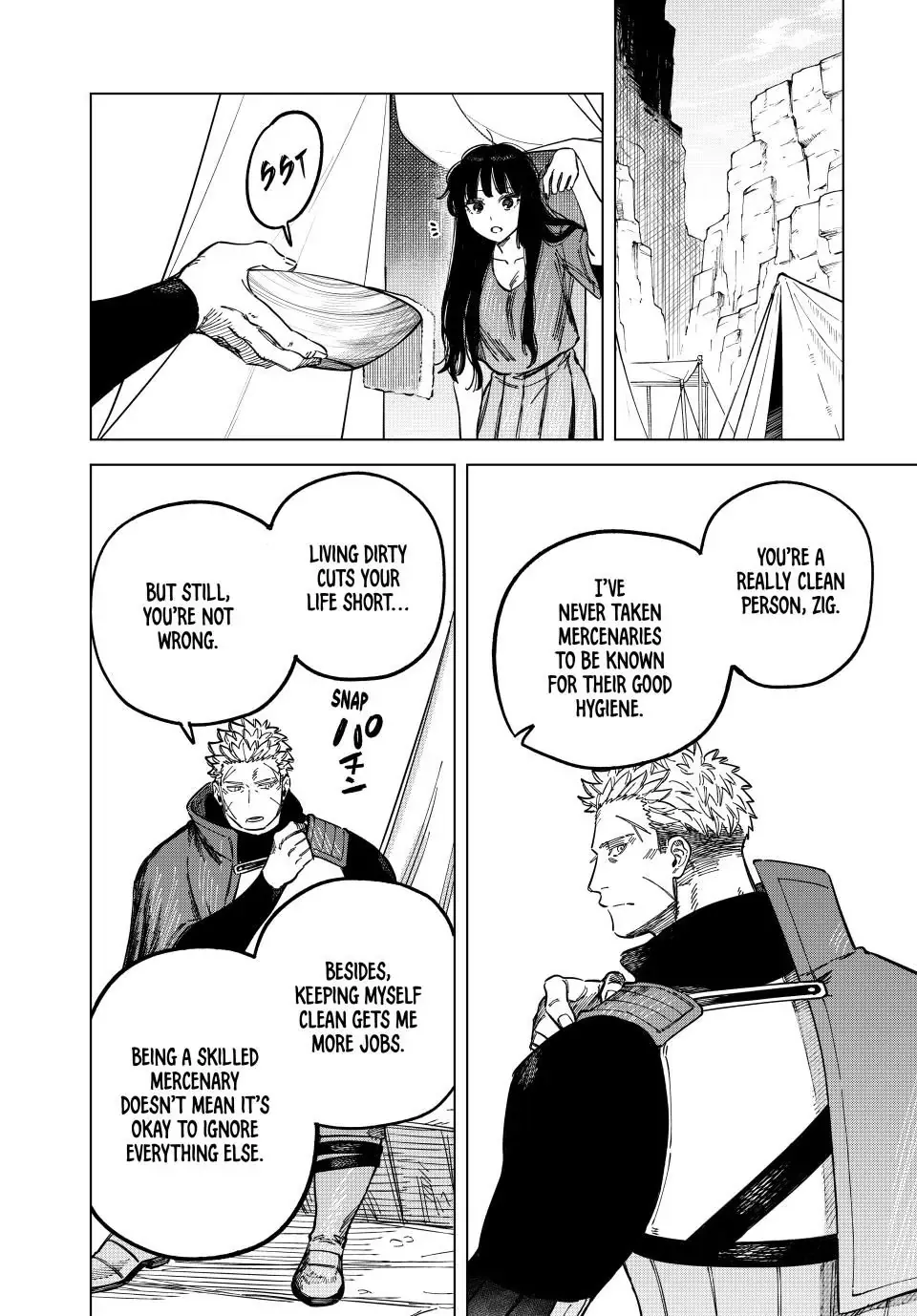 The Witch And The Mercenary Zinmanga X Chapter 20.1 Page 9