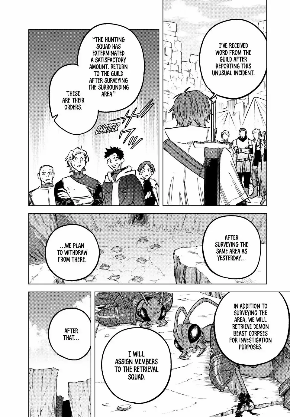 The Witch And The Mercenary Zinmanga X Chapter 20.1 Page 15