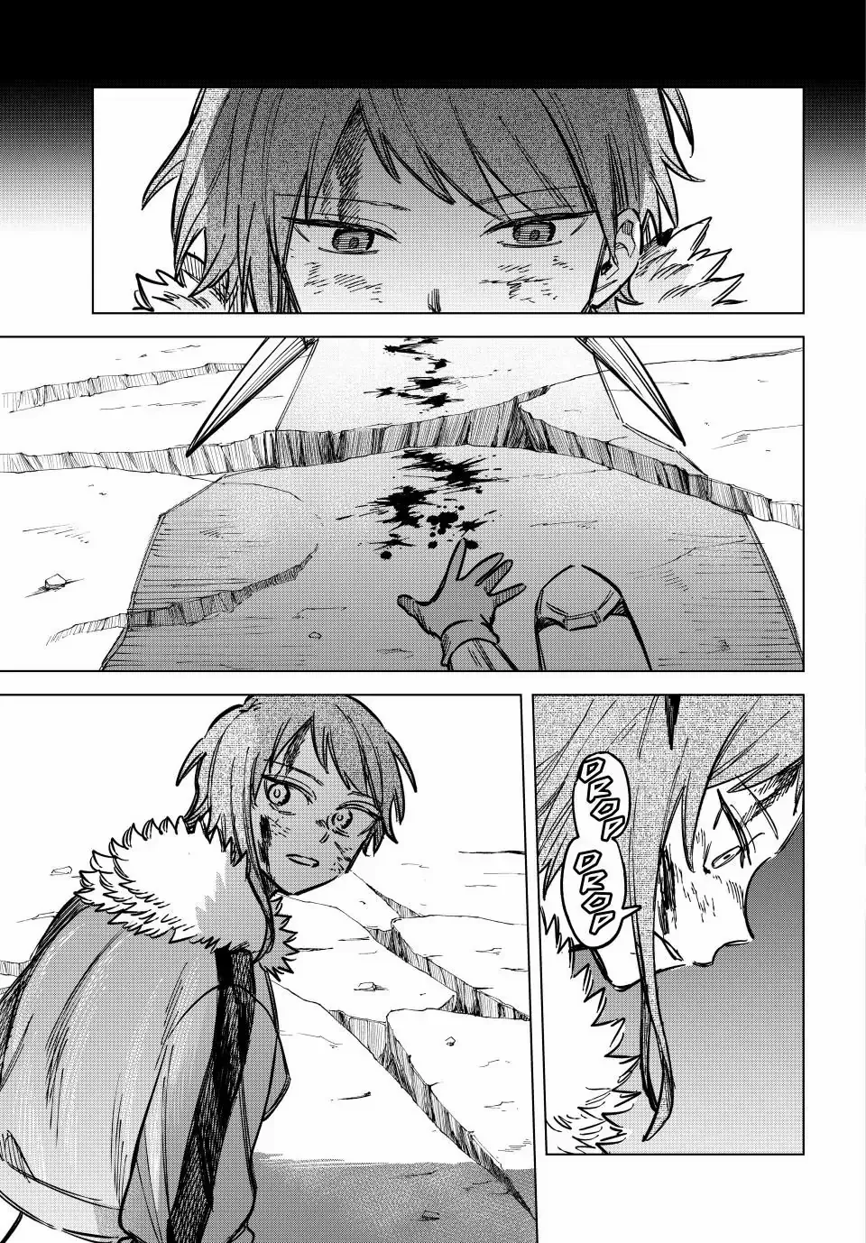 The Witch And The Mercenary Zinmanga X Chapter 18.2 Page 13