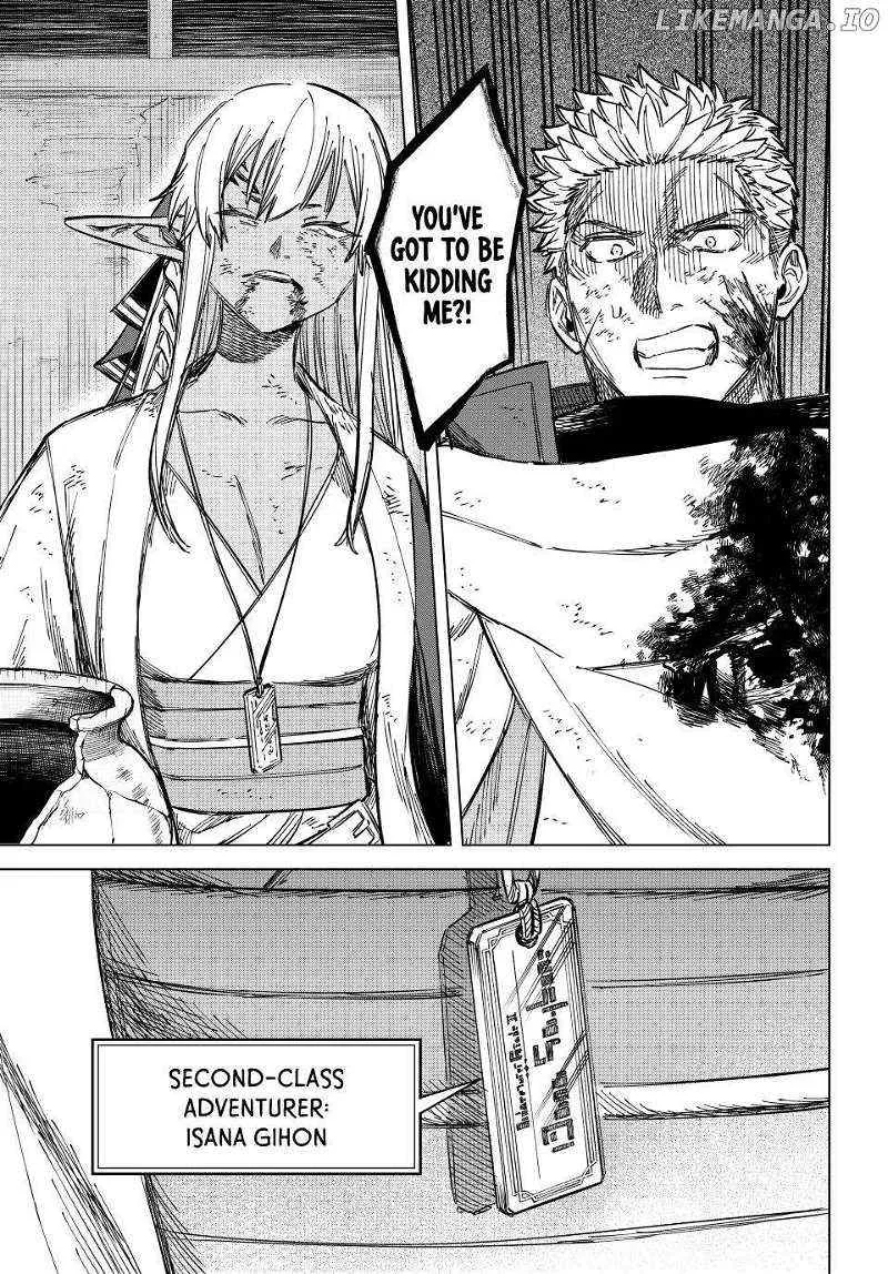 The Witch And The Mercenary Zinmanga X Chapter 13 Page 21