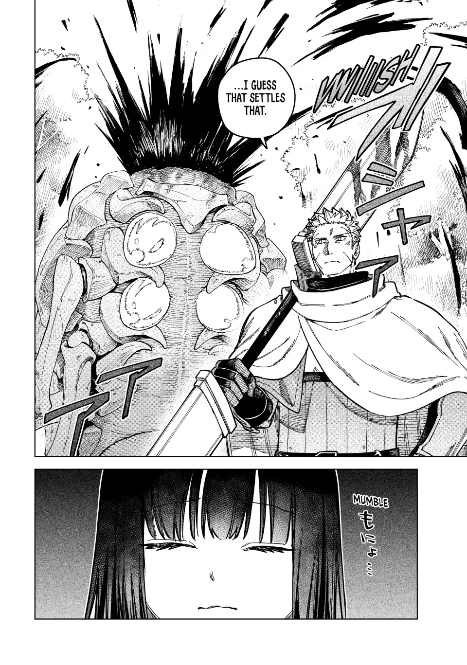 The Witch And The Mercenary Zinmanga X Chapter 9.2 Page 8