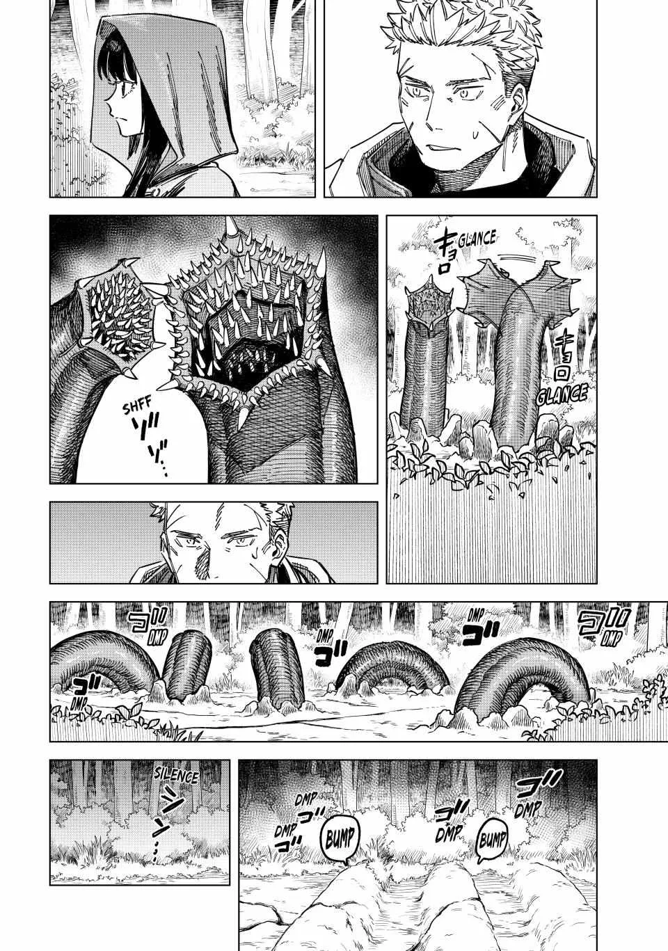 The Witch And The Mercenary Zinmanga X Chapter 3 Page 9