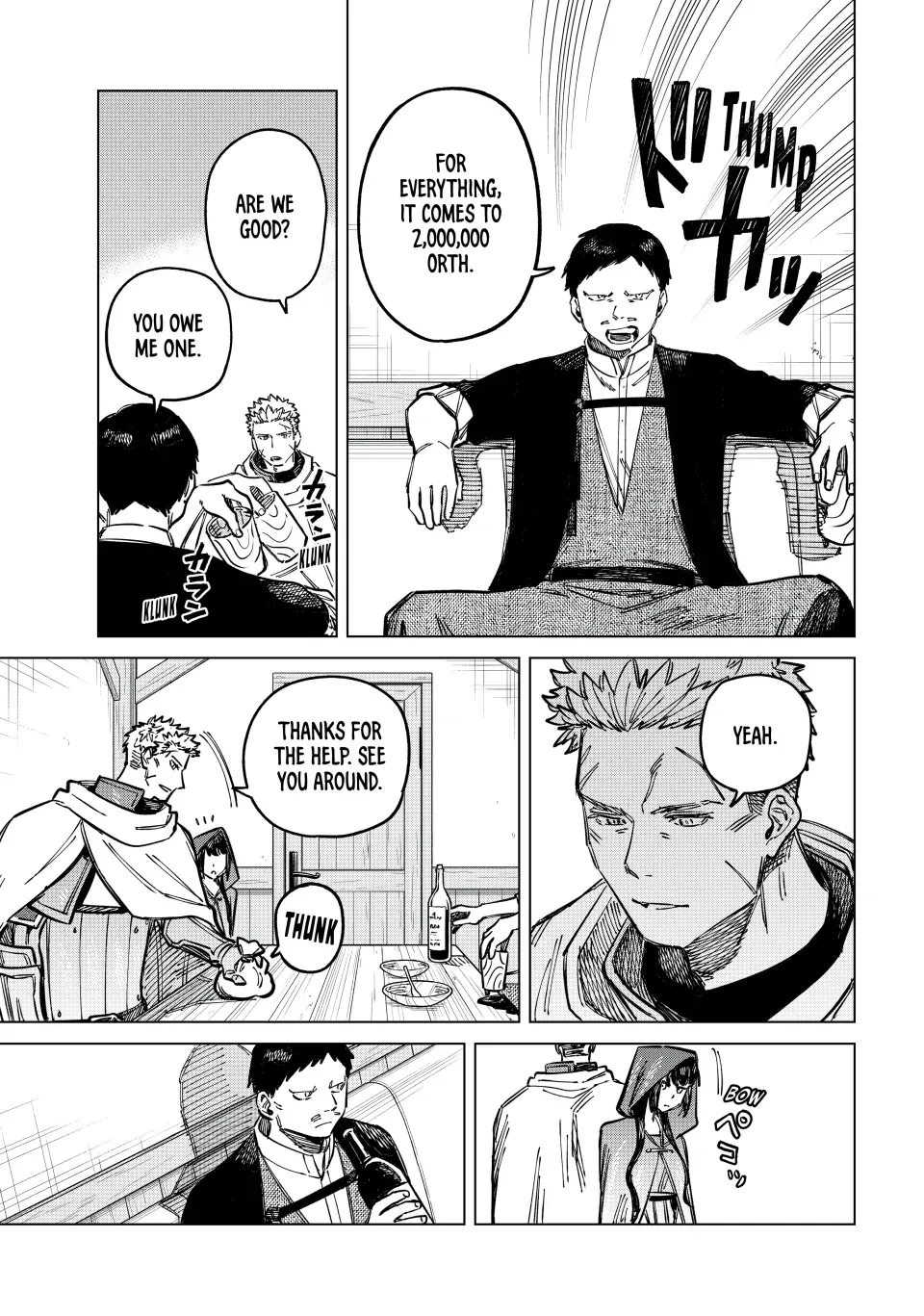 The Witch And The Mercenary Zinmanga X Chapter 2 Page 22
