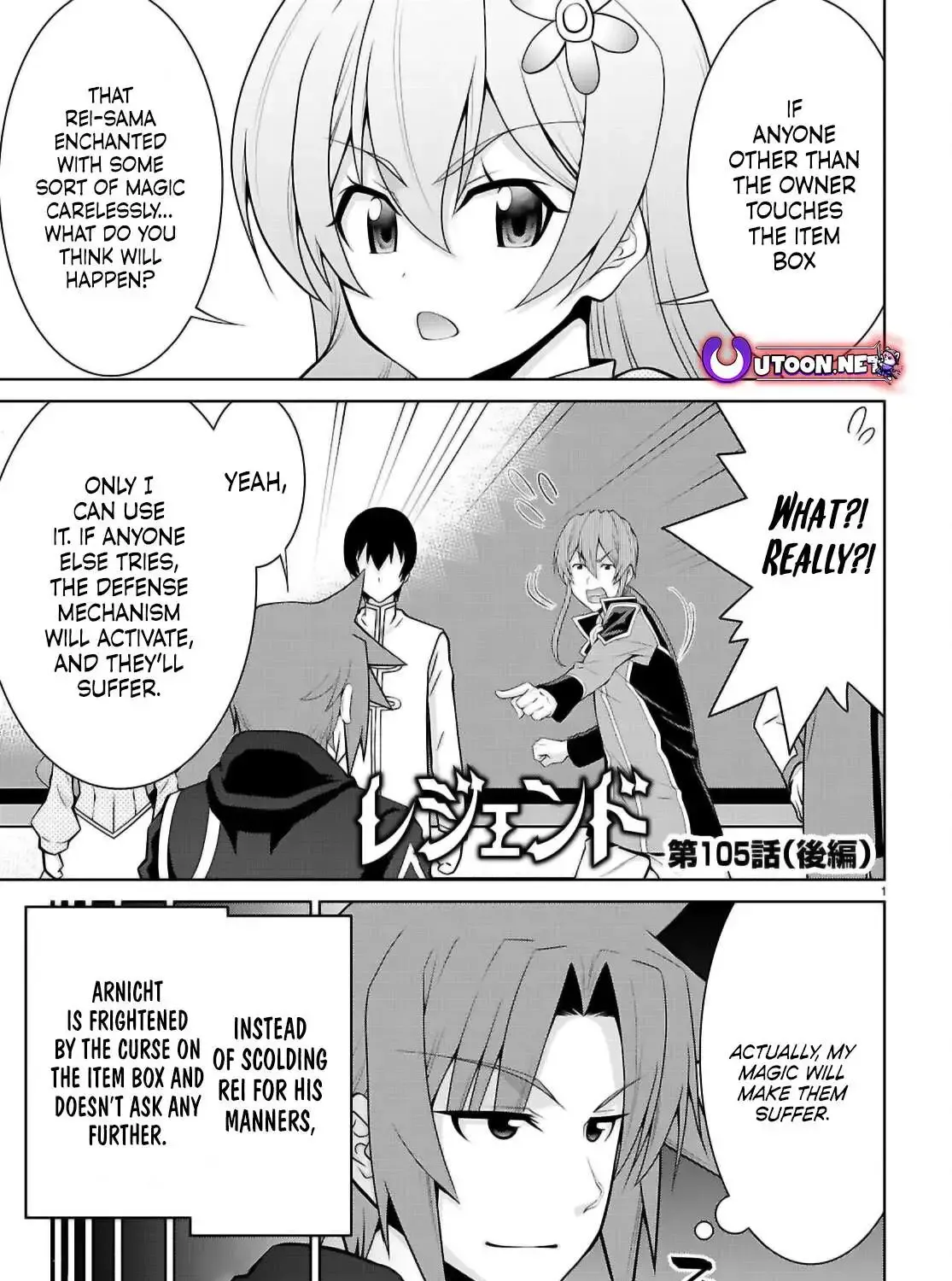 Legend (Takano Masaharu) Zinmanga X Chapter 105.2 Page 2