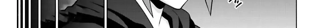 Legend (Takano Masaharu) Zinmanga X Chapter 105.2 Page 3