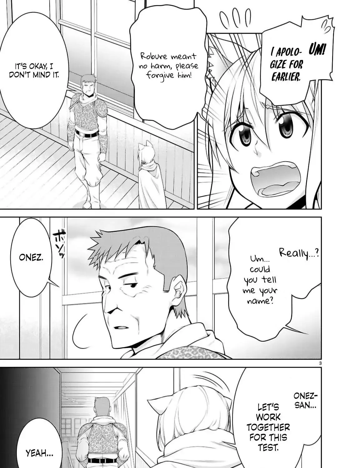 Legend (Takano Masaharu) Zinmanga X Chapter 105.2 Page 6