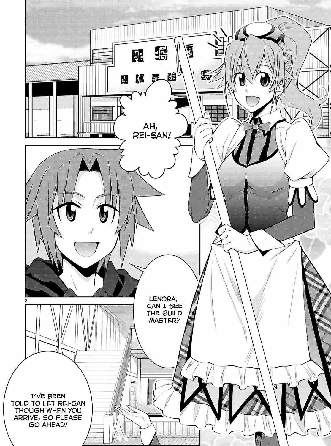 Legend (Takano Masaharu) Zinmanga X Chapter 104 Page 4