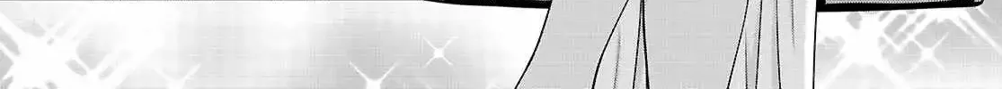 Legend (Takano Masaharu) Zinmanga X Chapter 104 Page 7