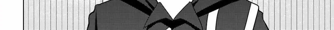 Legend (Takano Masaharu) Zinmanga X Chapter 104 Page 9