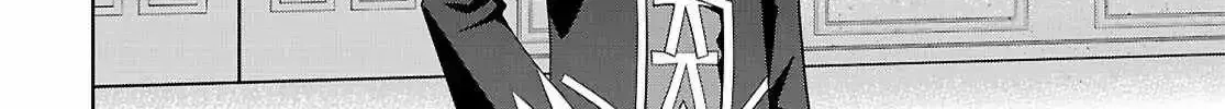 Legend (Takano Masaharu) Zinmanga X Chapter 104 Page 13