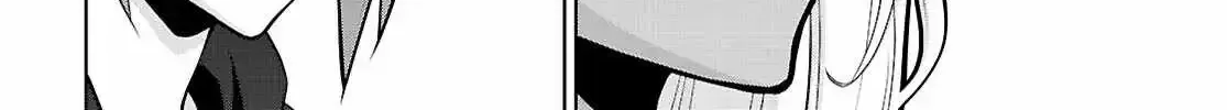 Legend (Takano Masaharu) Zinmanga X Chapter 104 Page 21