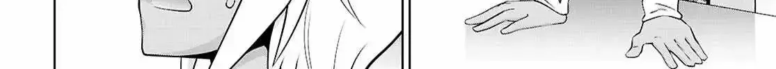 Legend (Takano Masaharu) Zinmanga X Chapter 104 Page 25