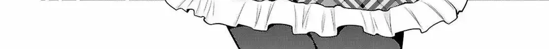 Legend (Takano Masaharu) Zinmanga X Chapter 104 Page 29