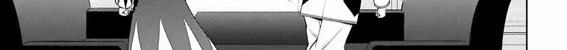 Legend (Takano Masaharu) Zinmanga X Chapter 104 Page 31