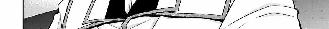 Legend (Takano Masaharu) Zinmanga X Chapter 104 Page 33