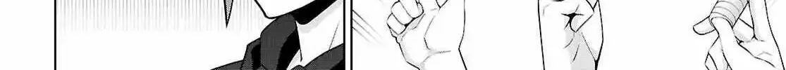 Legend (Takano Masaharu) Zinmanga X Chapter 104 Page 41
