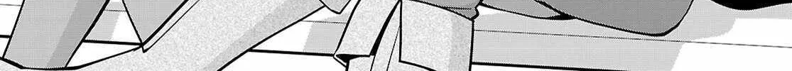 Legend (Takano Masaharu) Zinmanga X Chapter 104 Page 43
