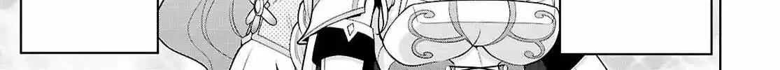 Legend (Takano Masaharu) Zinmanga X Chapter 103 Page 12