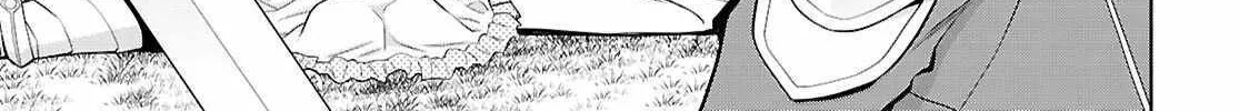 Legend (Takano Masaharu) Zinmanga X Chapter 103 Page 28