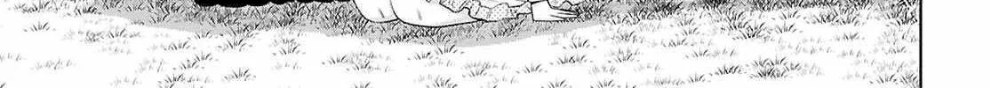 Legend (Takano Masaharu) Zinmanga X Chapter 103 Page 32
