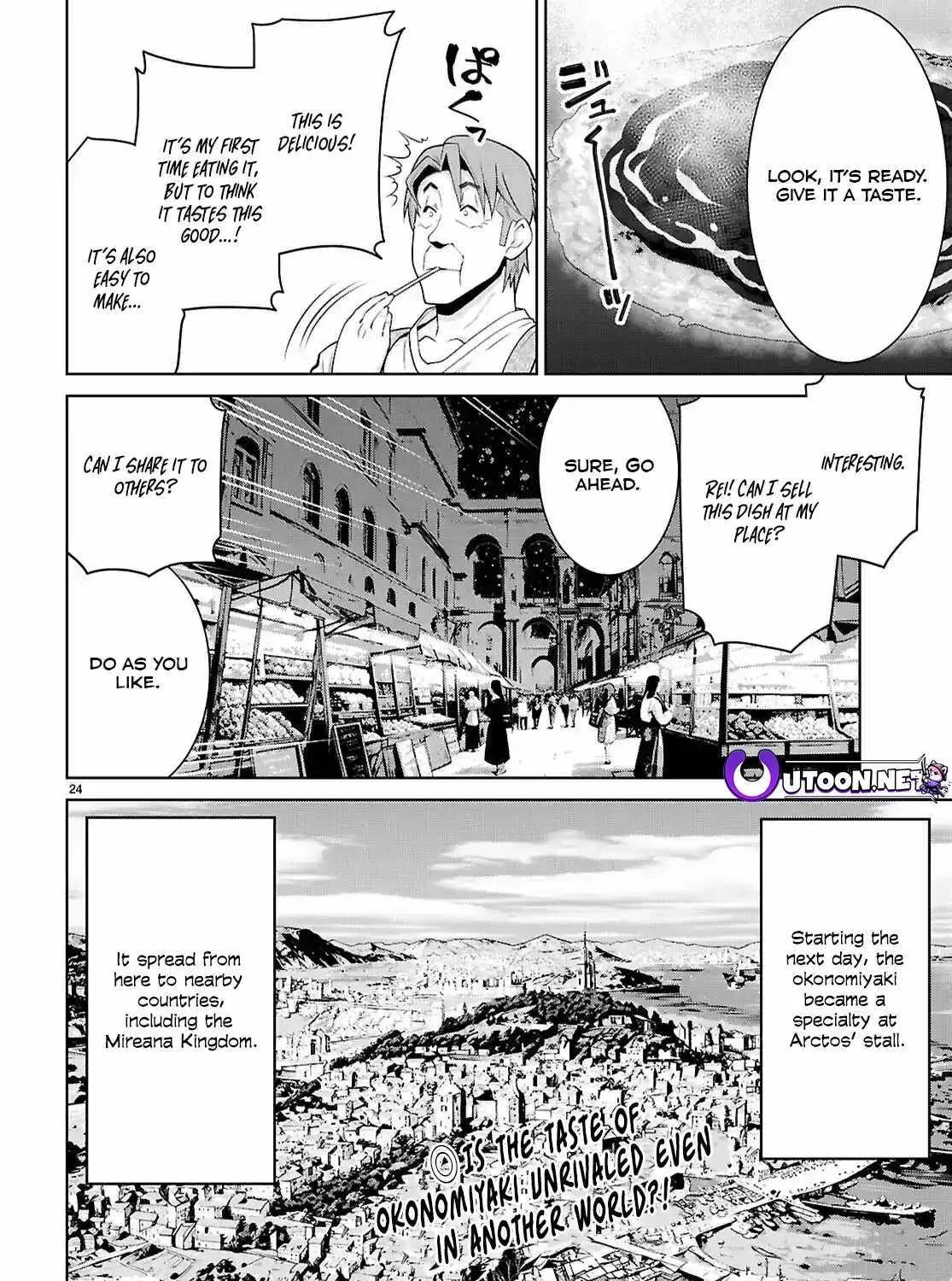 Legend (Takano Masaharu) Zinmanga X Chapter 101 Page 49