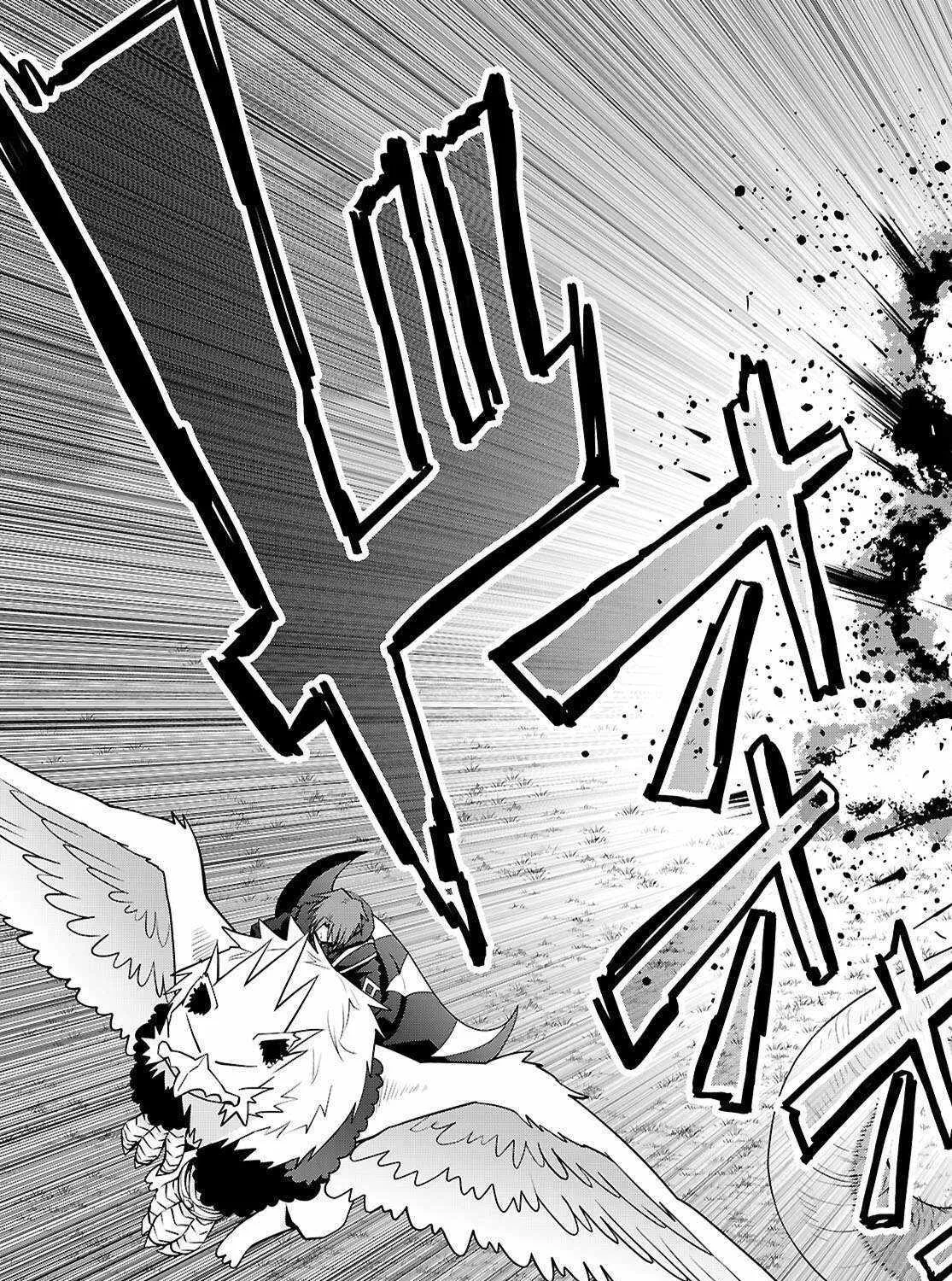 Legend (Takano Masaharu) Zinmanga X Chapter 100 Page 17