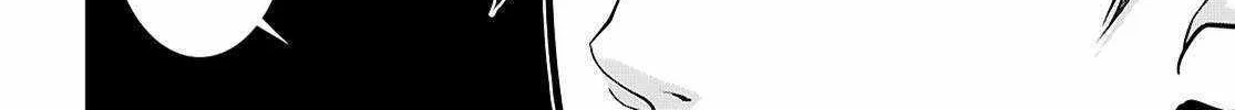 Legend (Takano Masaharu) Zinmanga X Chapter 100 Page 40
