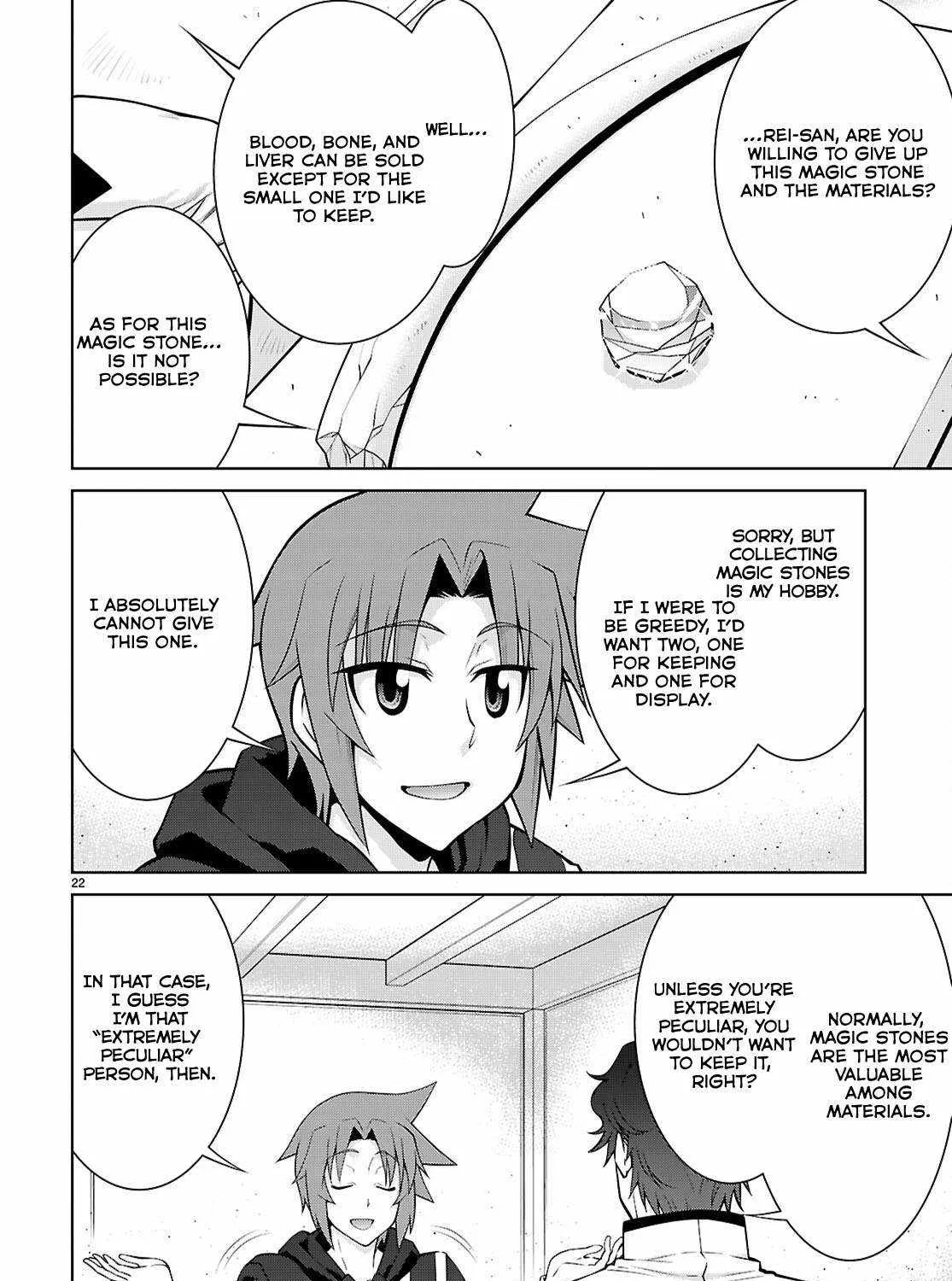 Legend (Takano Masaharu) Zinmanga X Chapter 100 Page 43