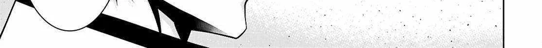 Legend (Takano Masaharu) Zinmanga X Chapter 100 Page 46