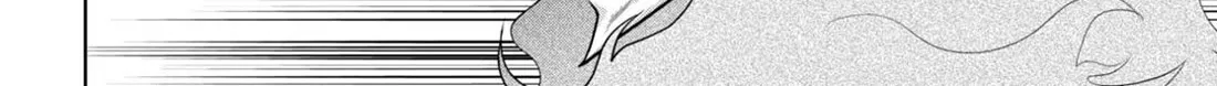Legend (Takano Masaharu) Zinmanga X Chapter 99 Page 4