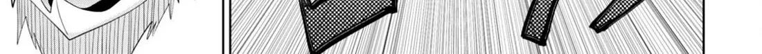 Legend (Takano Masaharu) Zinmanga X Chapter 99 Page 6
