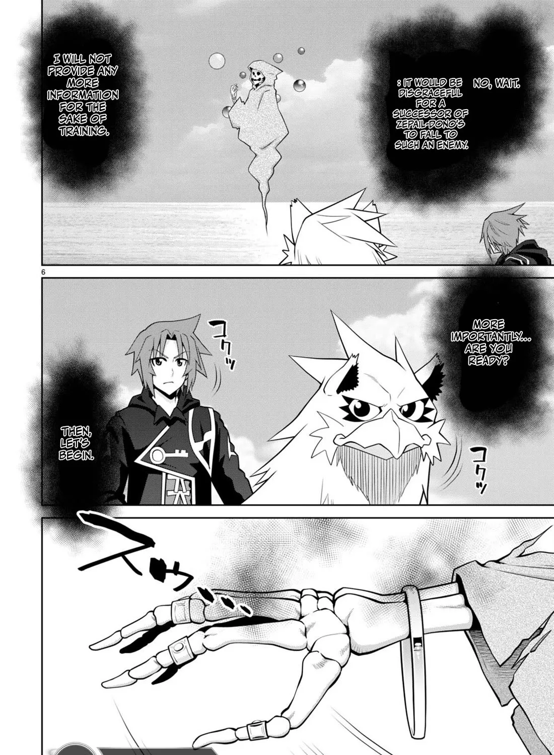 Legend (Takano Masaharu) Zinmanga X Chapter 99 Page 11