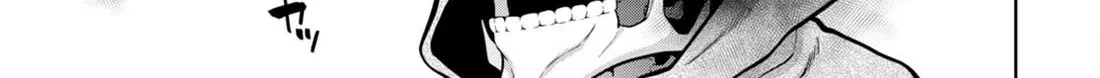 Legend (Takano Masaharu) Zinmanga X Chapter 99 Page 14