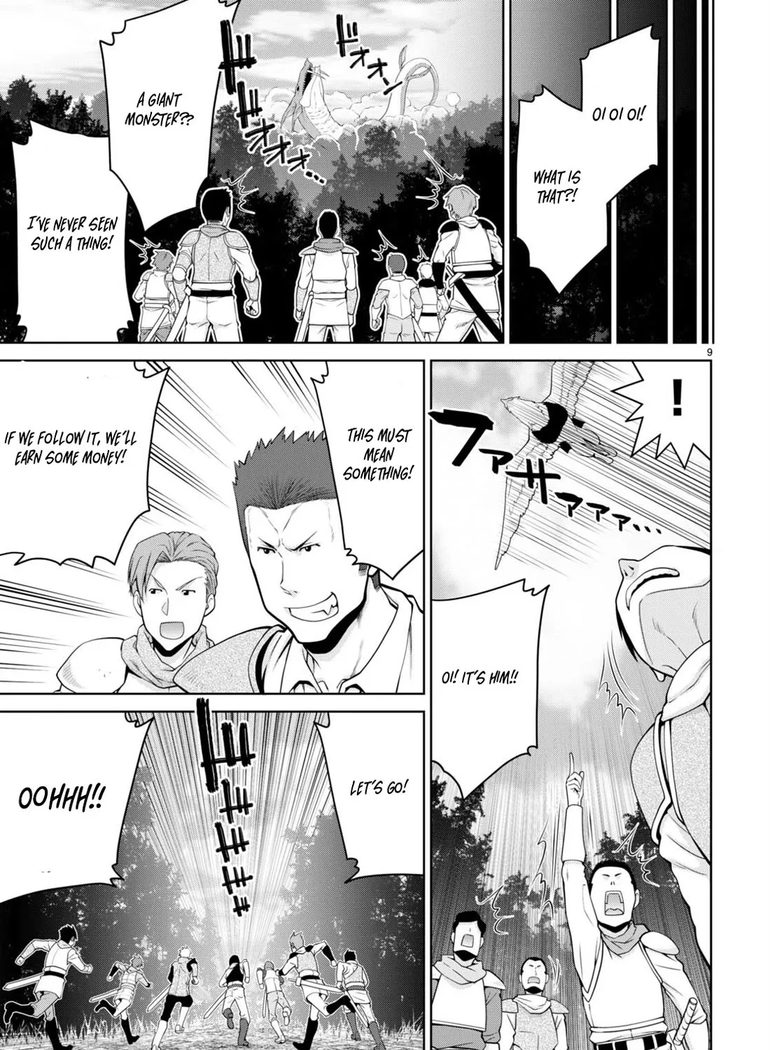 Legend (Takano Masaharu) Zinmanga X Chapter 99 Page 17