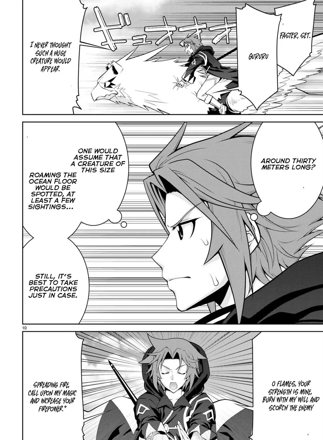 Legend (Takano Masaharu) Zinmanga X Chapter 99 Page 19