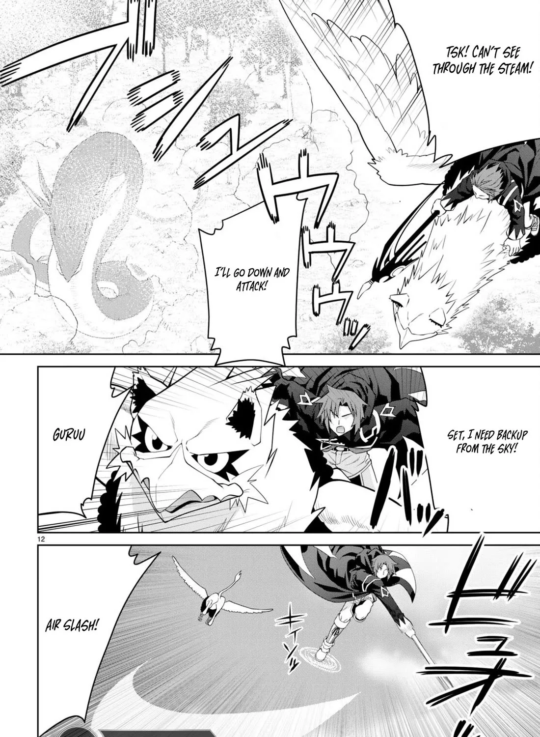 Legend (Takano Masaharu) Zinmanga X Chapter 99 Page 23