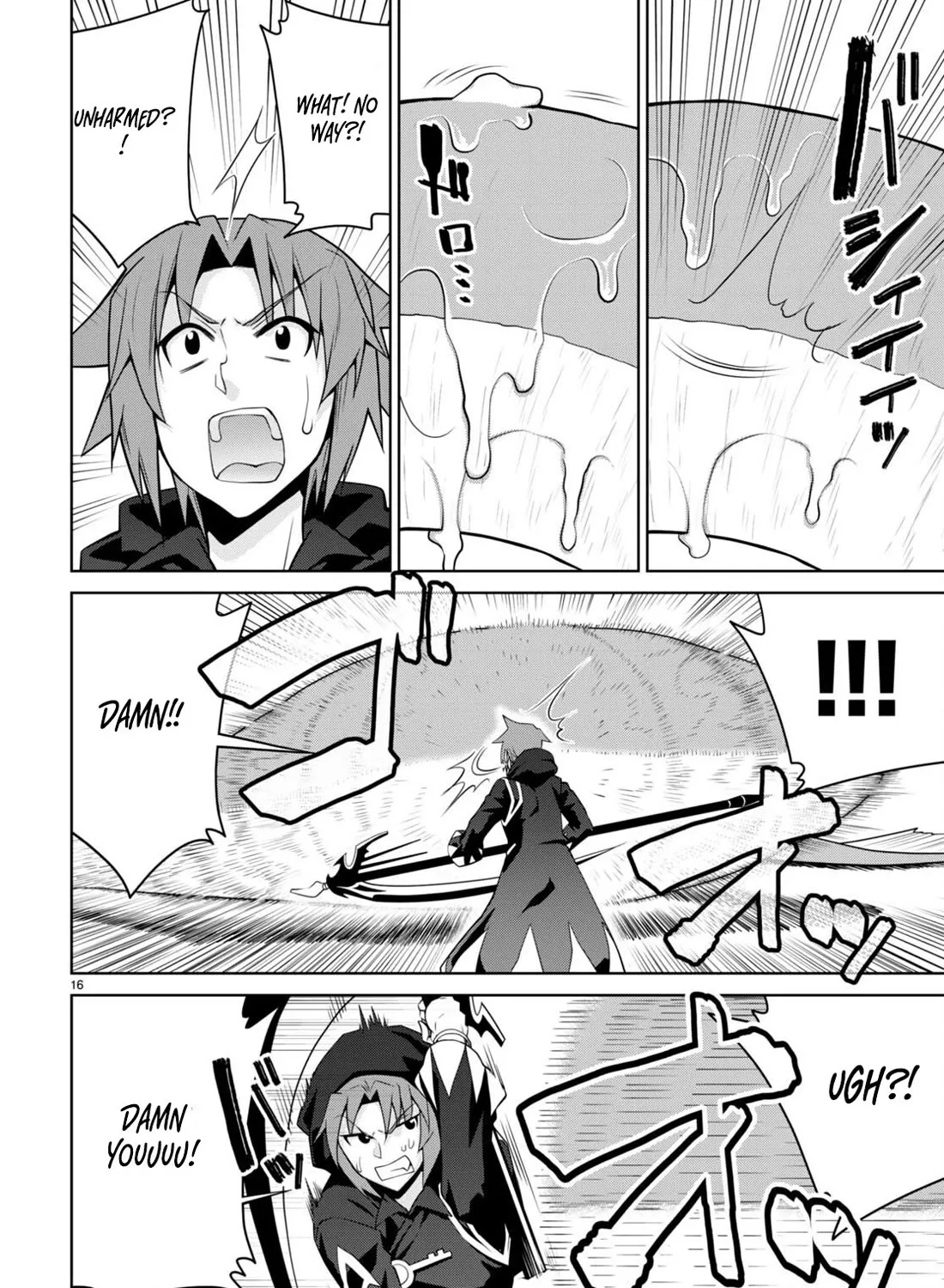 Legend (Takano Masaharu) Zinmanga X Chapter 99 Page 31