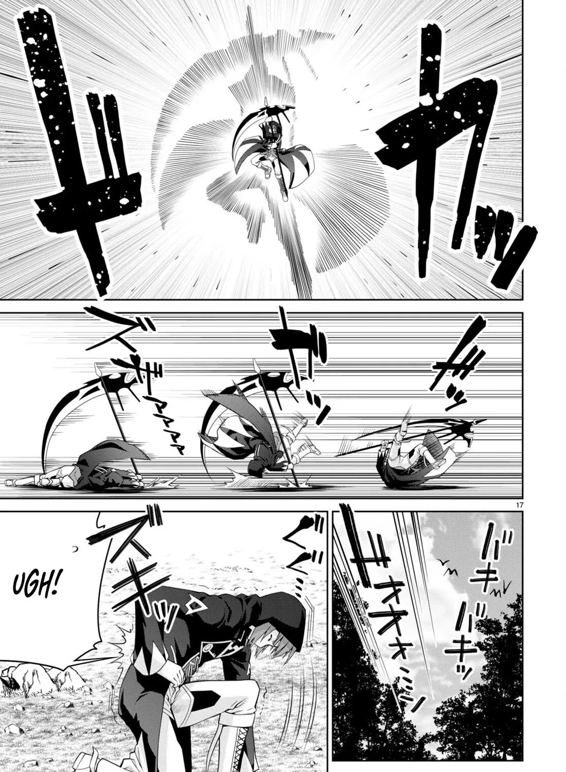 Legend (Takano Masaharu) Zinmanga X Chapter 99 Page 33